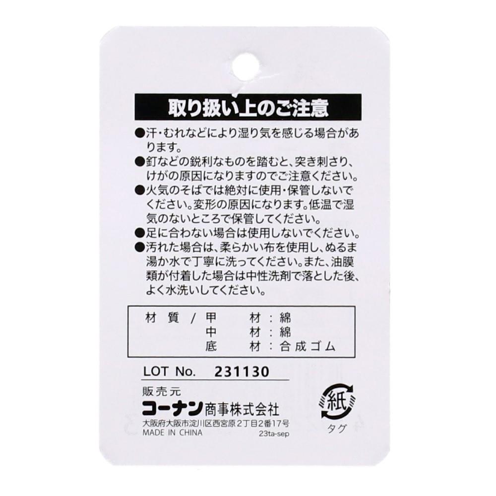 PROACT　ワーカーシューズ　ホワイト　２６．５ｃｍ 26.5cm