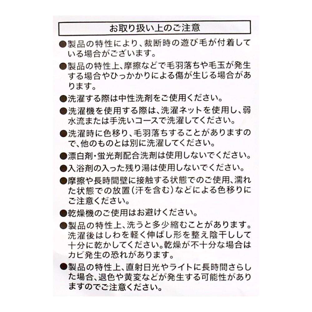 LIFELEX　コットンニット敷パッド　シングル　ライトモカ 敷パッド　S　ライトモカ