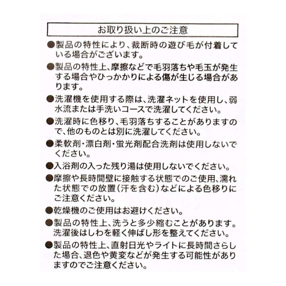 LIFELEX　モッチやわ強冷感敷パッド　ダブル　ブルーストライプ2 ブルーストライプ2