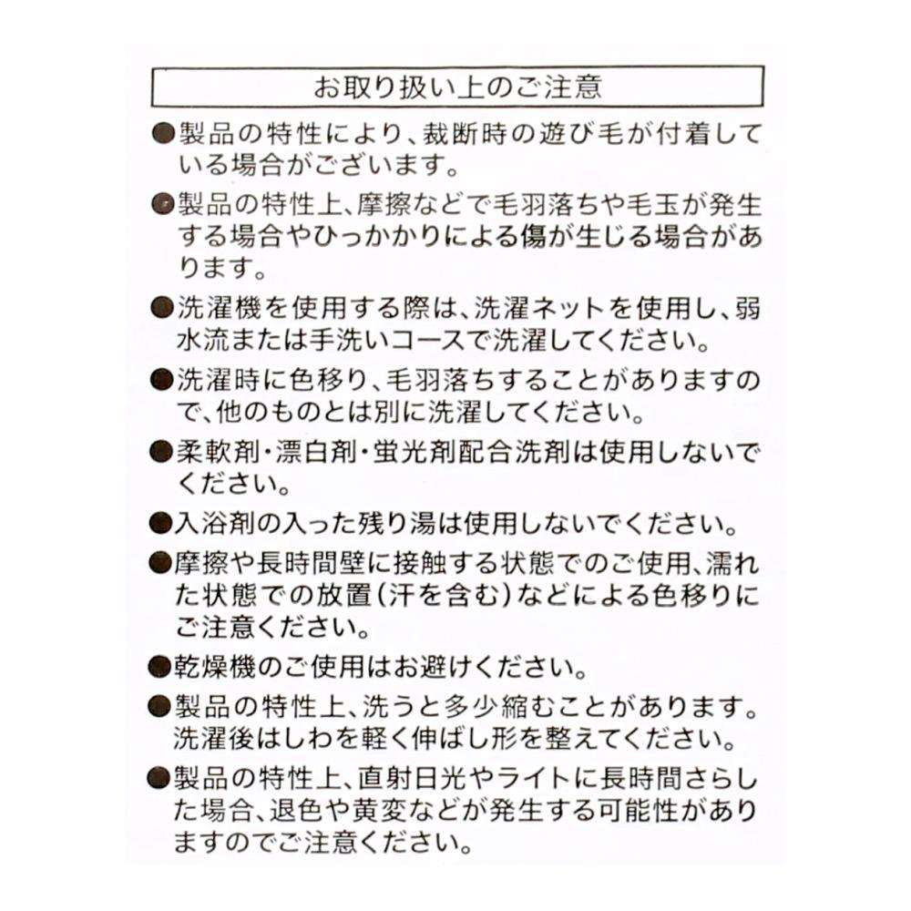 LIFELEX　モッチやわ強冷感まくら　ブルーストライプ2 冷感