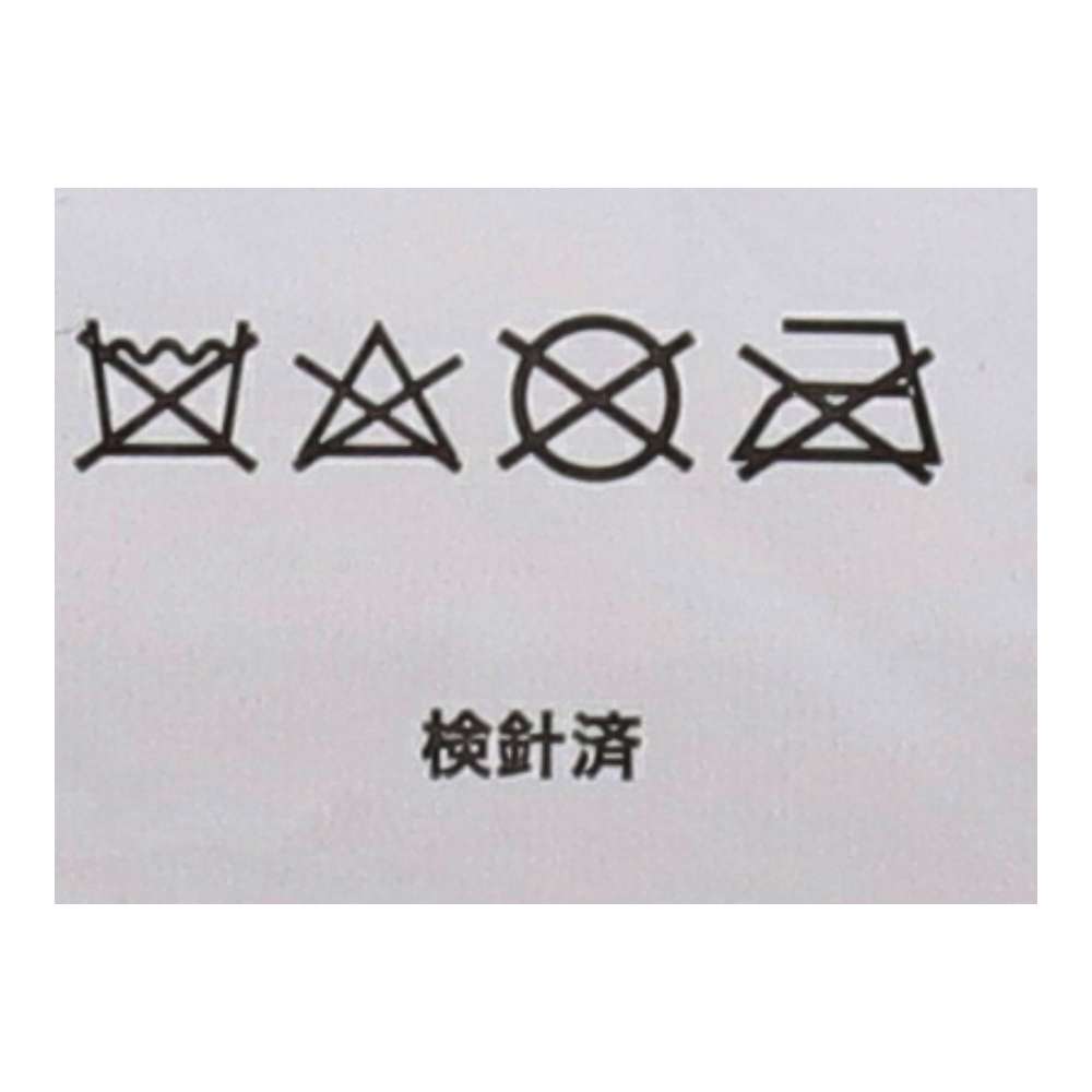 SOUTHERNPORT スポーティクッション　１２ＨＫ－７０１７