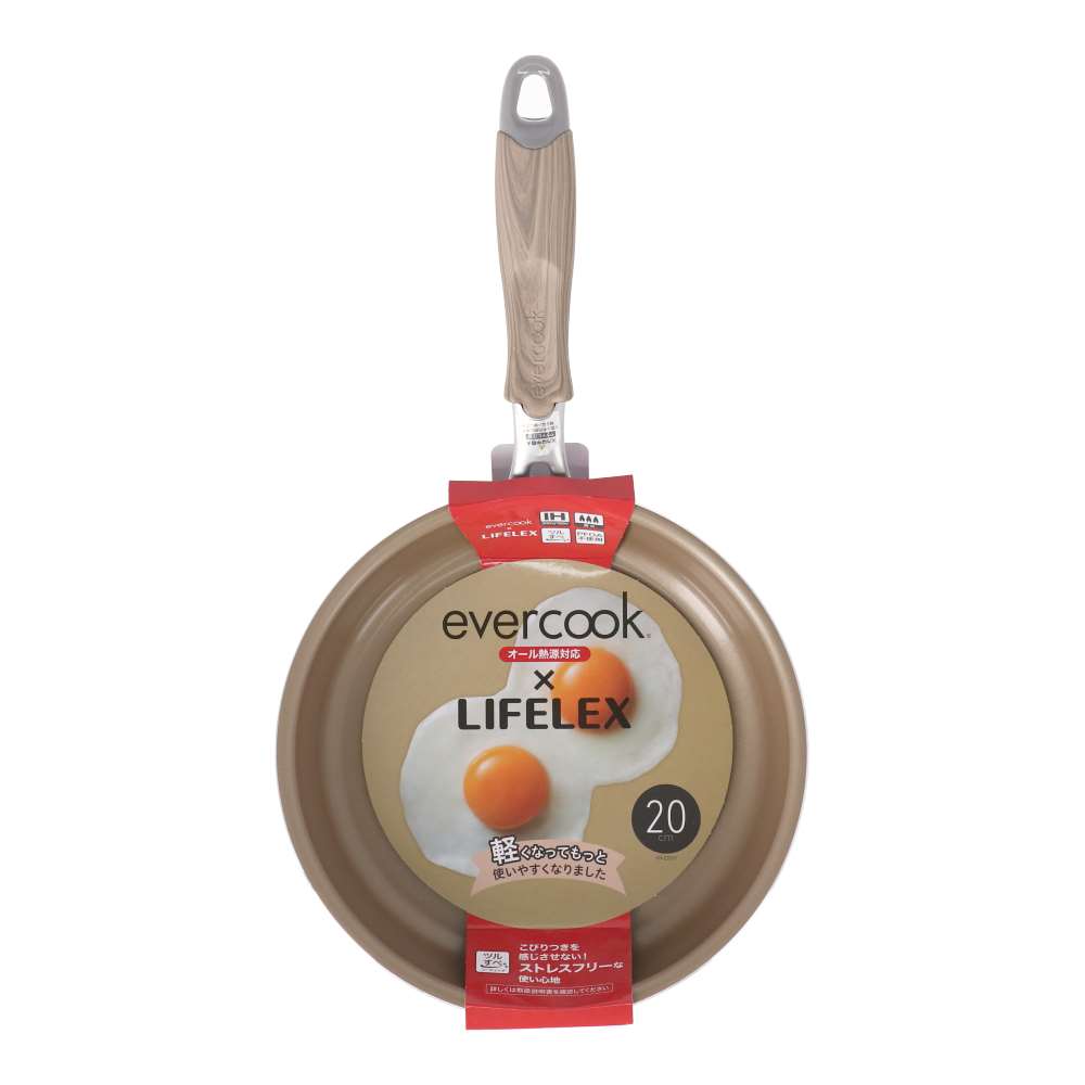 LIFELEX　エバークック　ＩＨ２０ｃｍ　フライパン 20cm