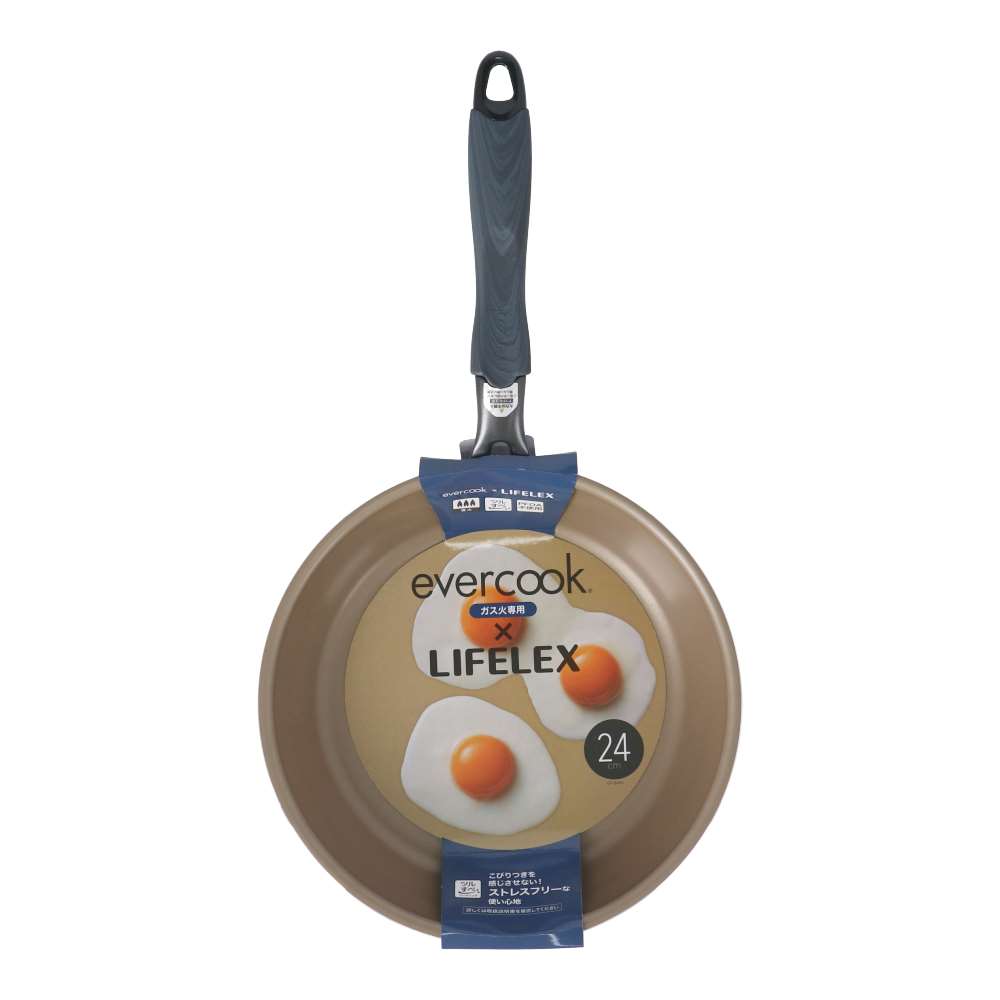 LIFELEX　エバークック　ガス火２４ｃｍ　フライパン 24cm