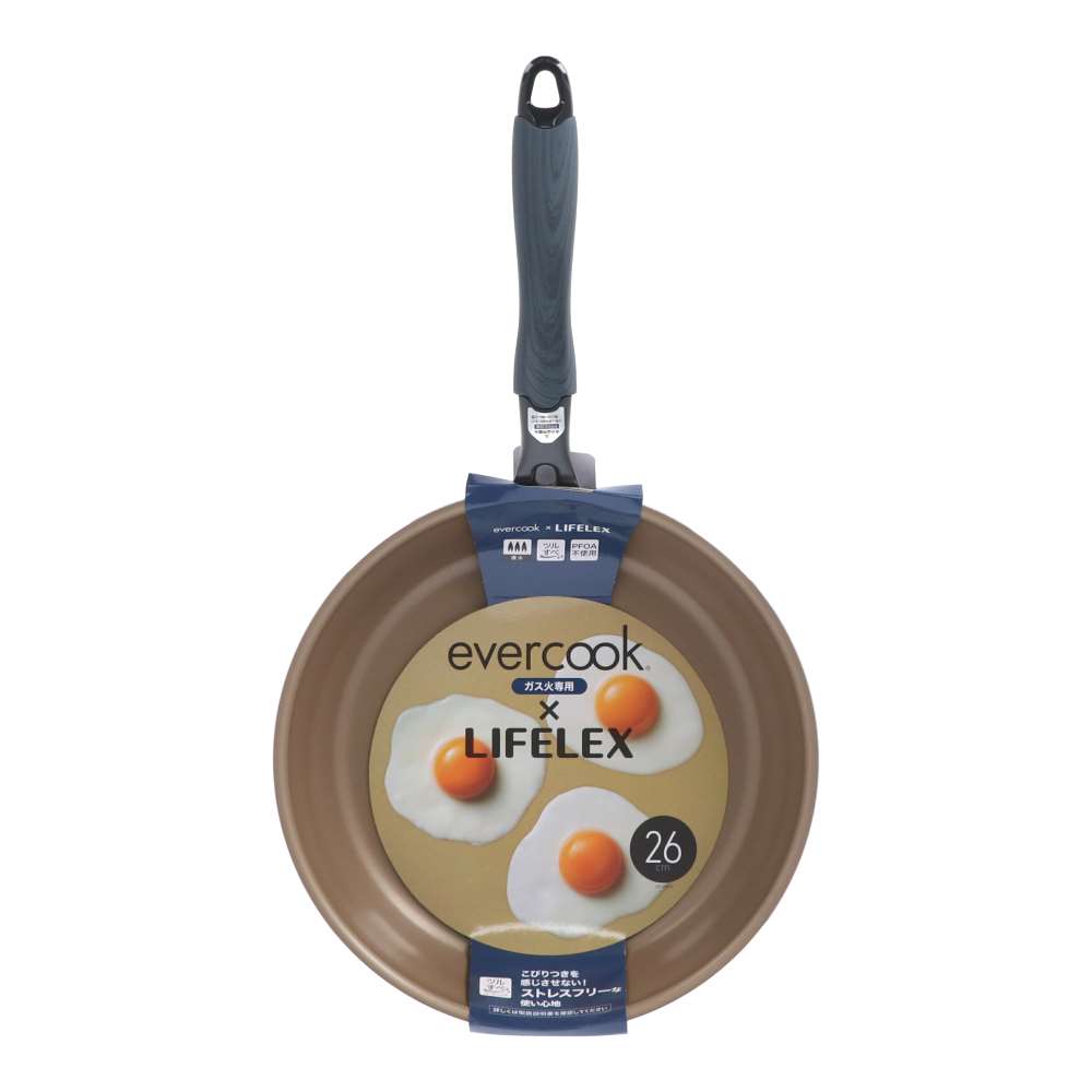 LIFELEX　エバークック　ガス火２６ｃｍ　フライパン 26cm