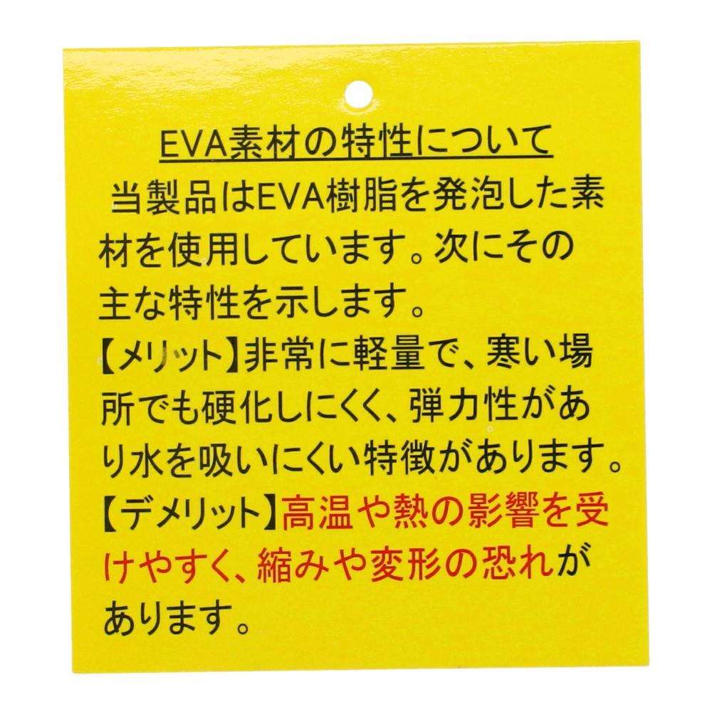 LIFELEX　エアスリッポン　ＮＶ　ＬＬ　２６．５－２７．５ｃｍ LL