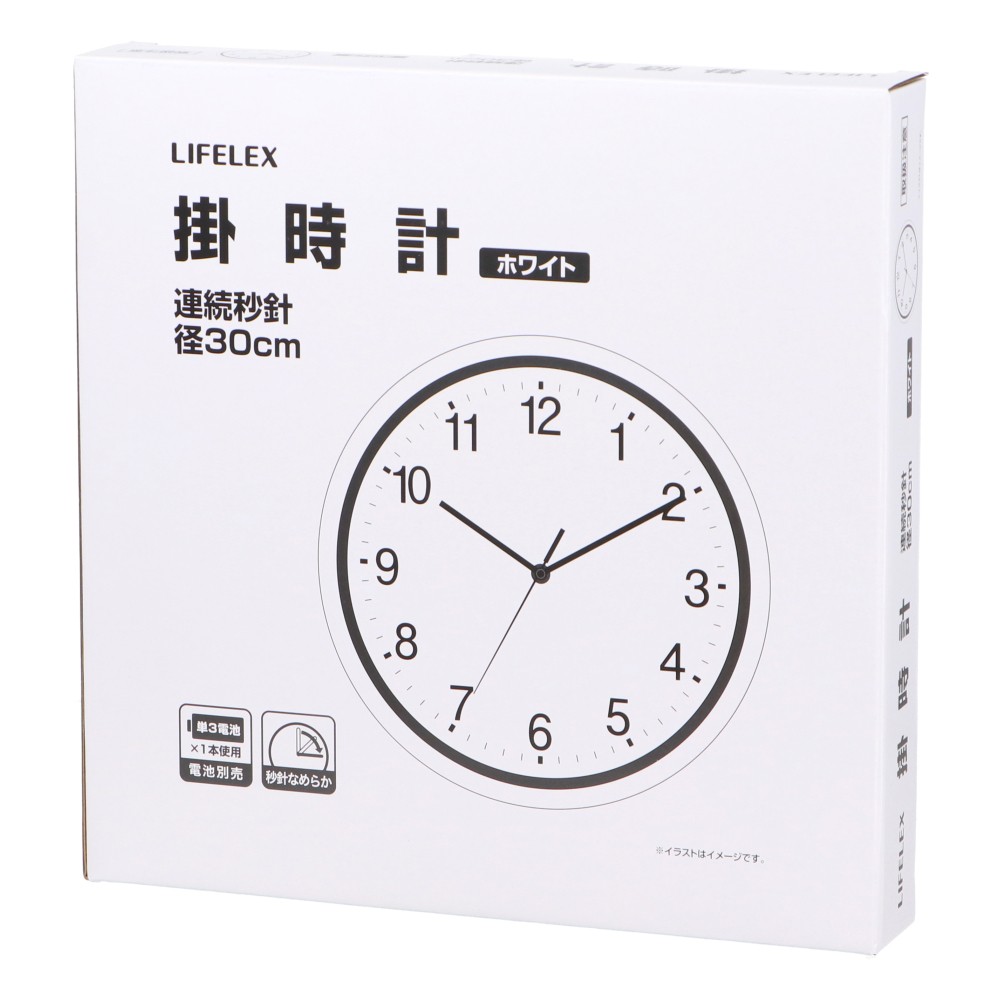 LIFELEX 掛時計連続秒針Φ30cm WH KO14-7270