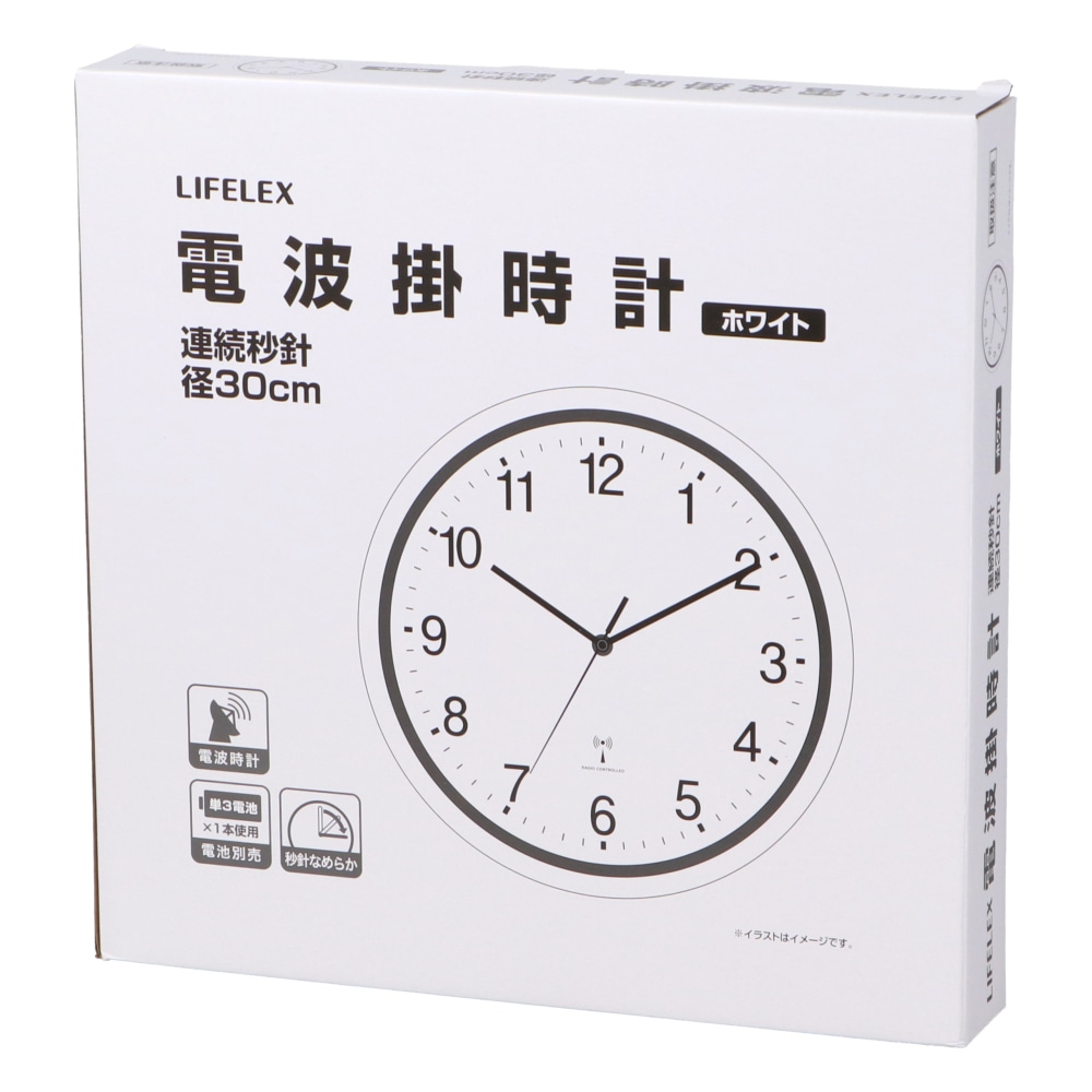 LIFELEX 電波掛時計連続秒針Φ30cm WH KO14-7997 ホワイト