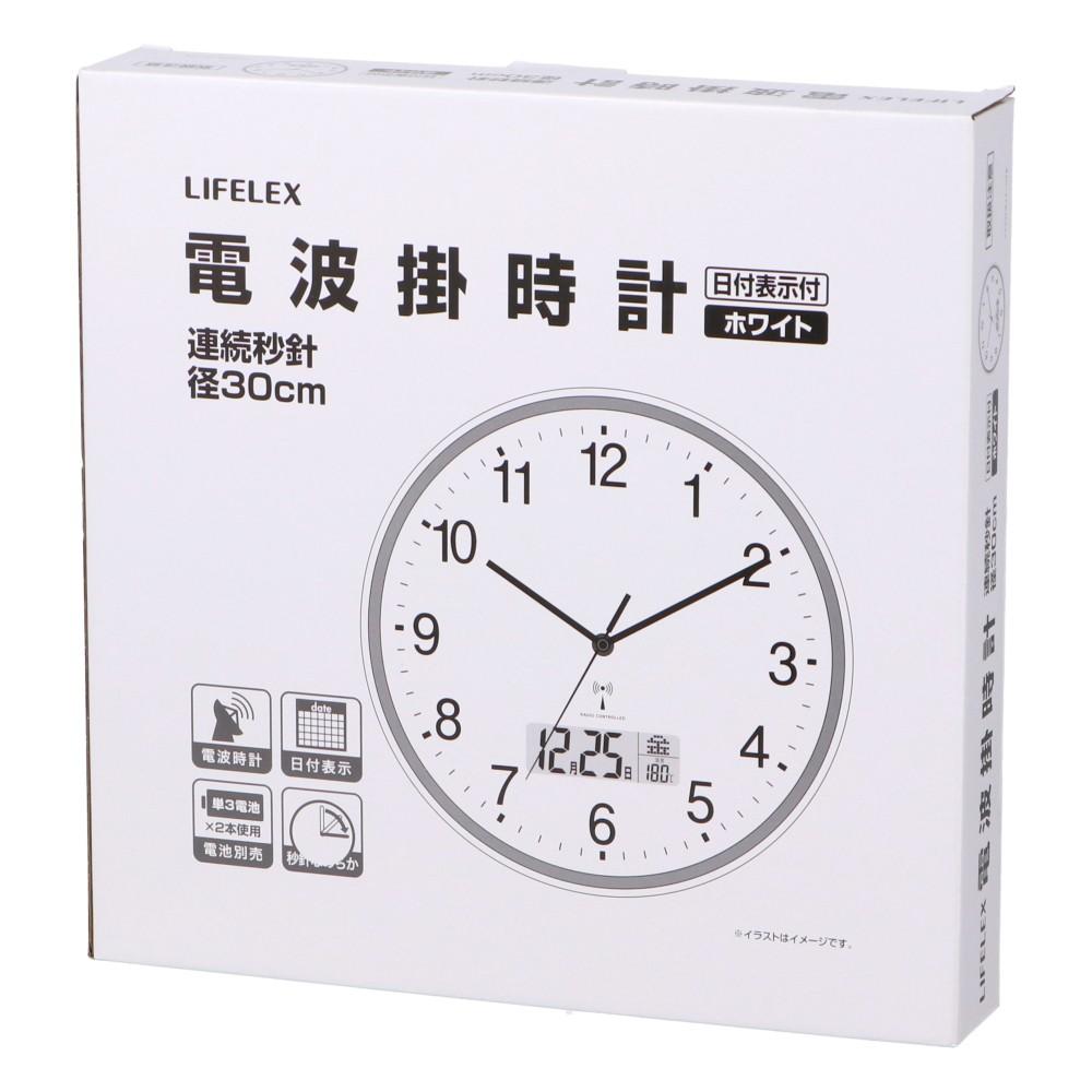 LIFELEX 電波掛時計連続秒針日付表示Φ30cm WH KO14-9212 ホワイト