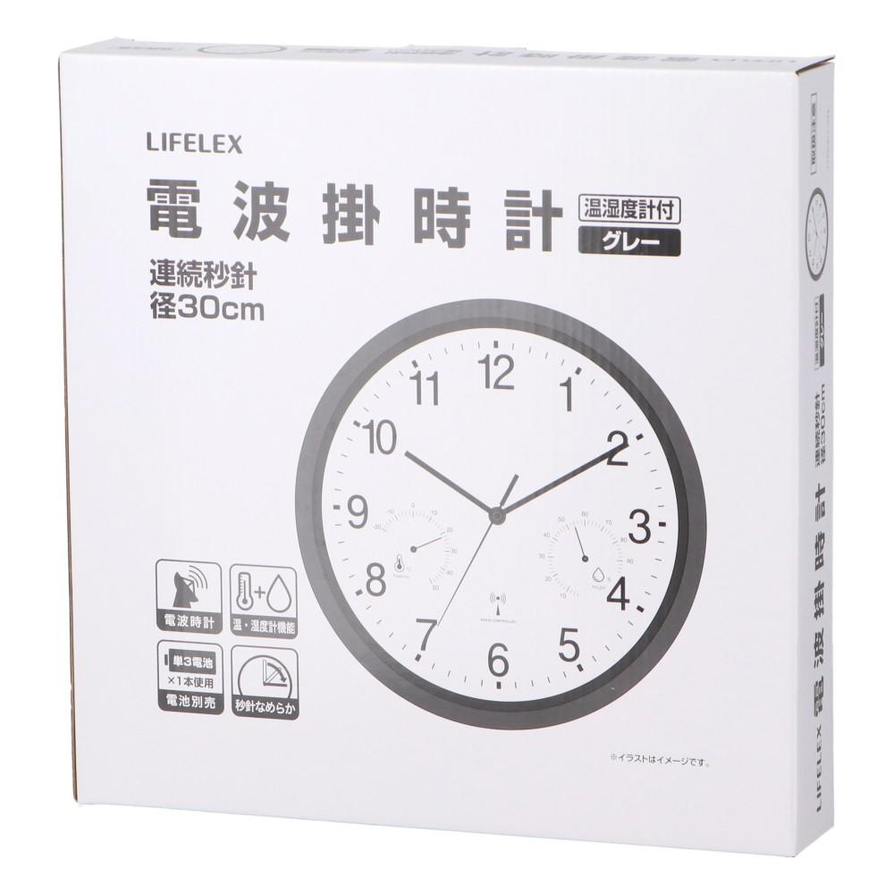 LIFELEX 電波掛時計連続秒針温湿度計付Φ30cm GY KO14-0331 グレー