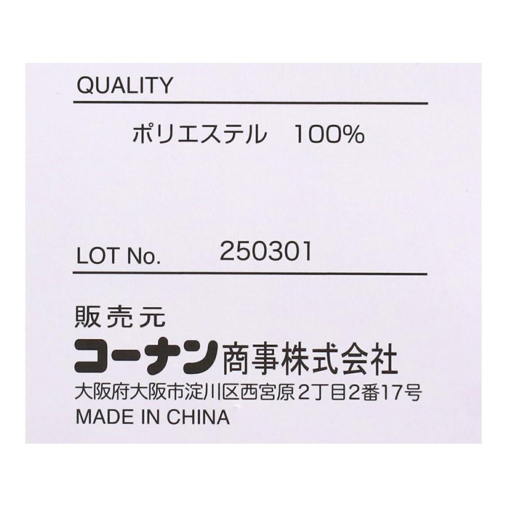 PROACT　軽量ハーフパンツ　ブラック　Ｌ ブラック L