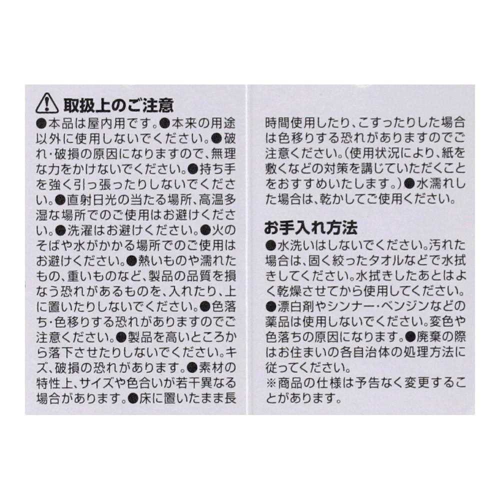 ＰＰティッシュケース　ＤＢＲ　ダークブラウン