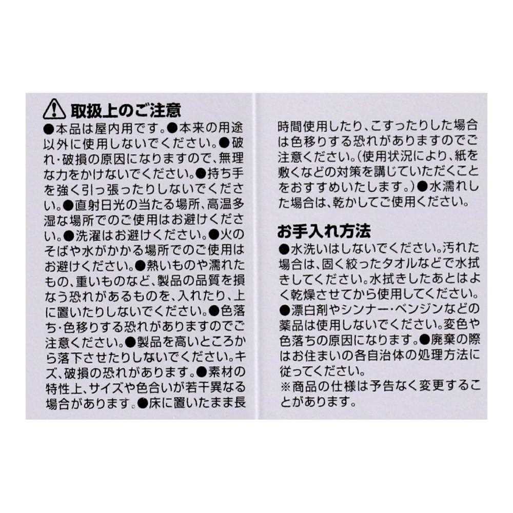 ＰＰティッシュケース　ＢＥ