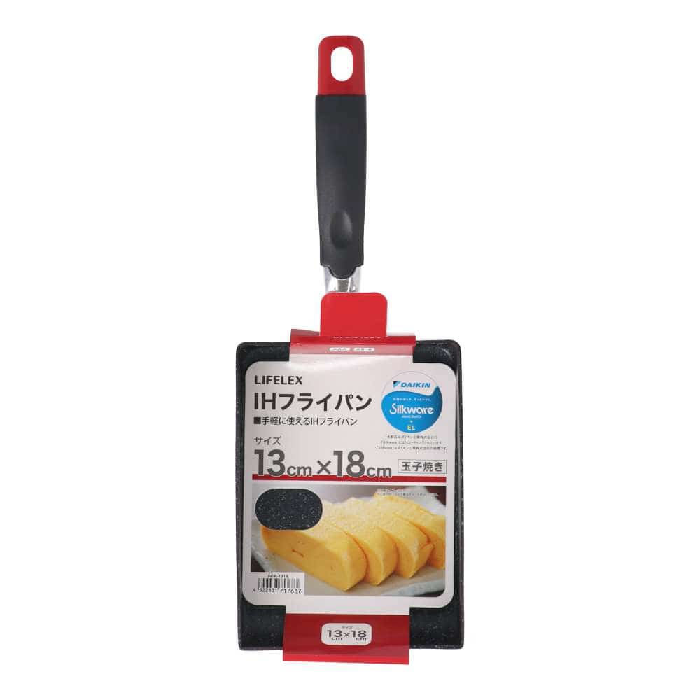 LIFELEX IHフライパン 玉子焼き IHTR-1318 赤 玉子焼き