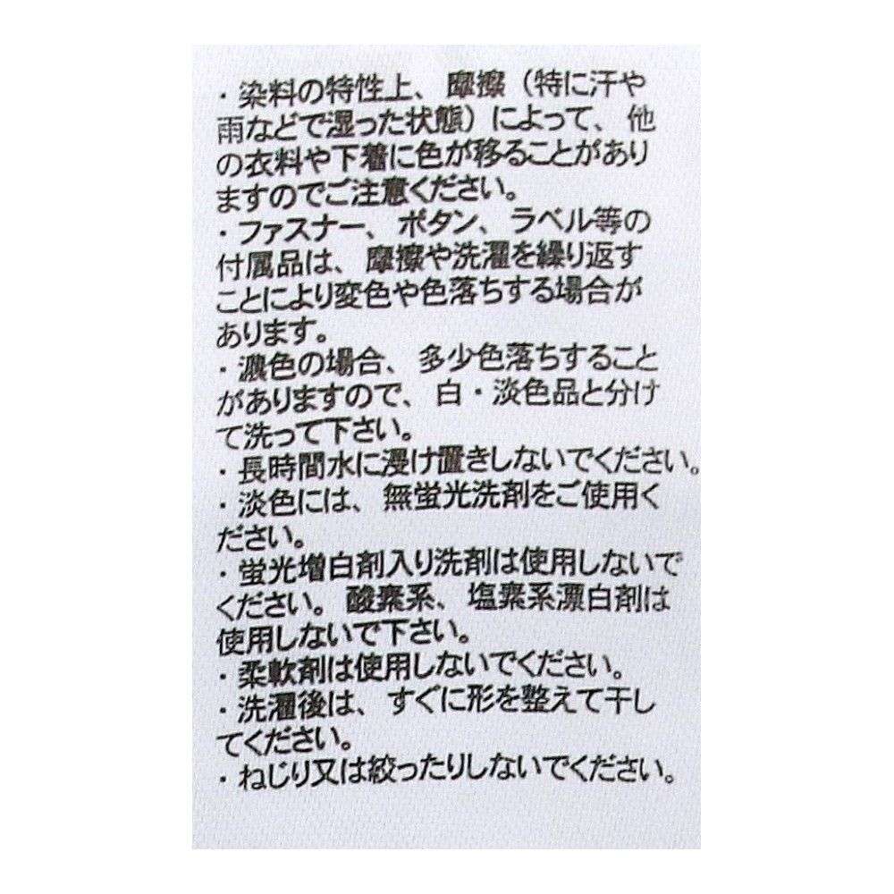 PROACT　防風カーゴパンツ　カーキ　ＬＬ カーキ　ＬＬ