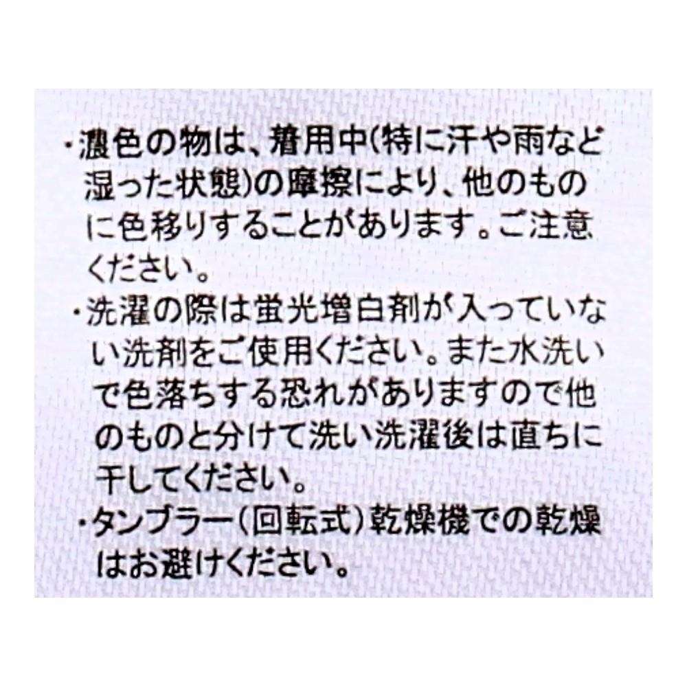 LIFELEX　鹿の子丸首半袖インナー　２Ｐ　ホワイト　ＬＬ LL