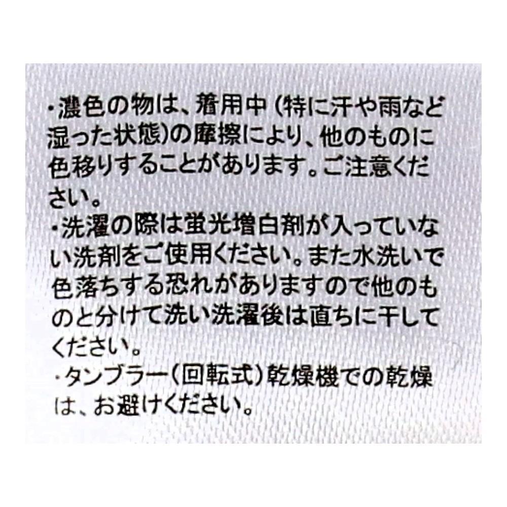 LIFELEX　ボクサーブリーフ１Ｐ　チャコールグレー　３Ｌ チャコールグレー　３Ｌ