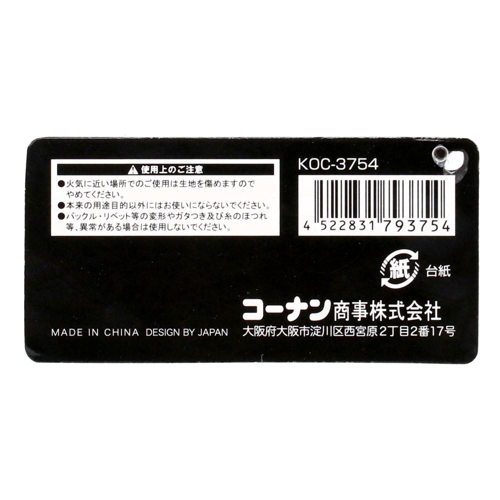 PROACT　マルチカップ　Ｌ　ＫＯＣ－３７５４　オリーブ Ｌ　オリーブ