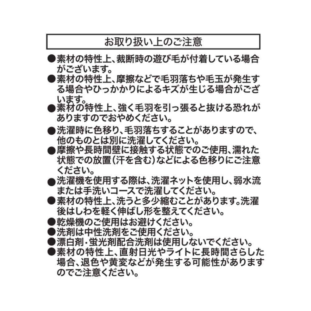 【アウトレット】LIFELEX Wウォーム両面使える敷パッド BUTTER ＳＤ　ＬＧＹ SD LGY