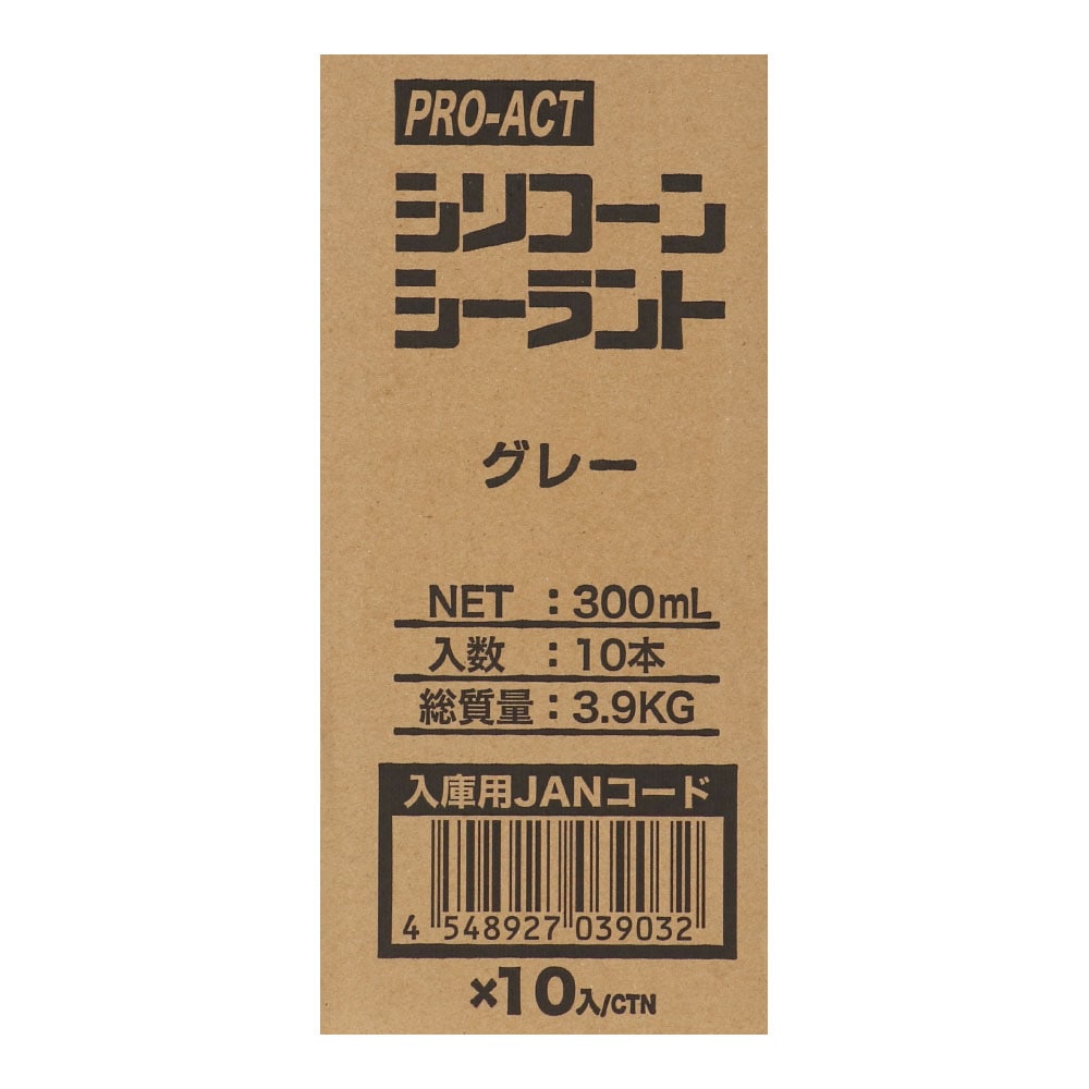 シリコーンシーラント　グレー　３００ｍｌ　×１０本 グレー　１０本