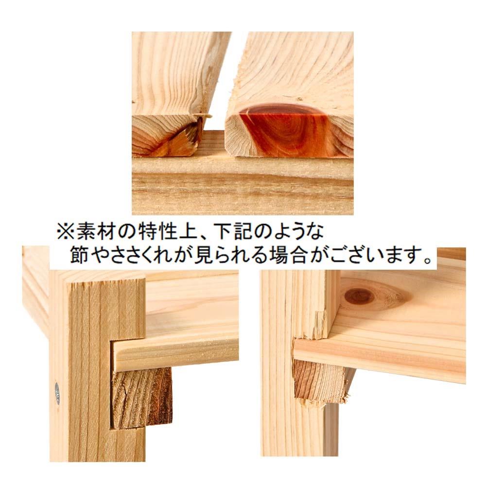 LIFELEX　桧木製ラック３段６０　約６０×２７×６０ｃｍ 3段60