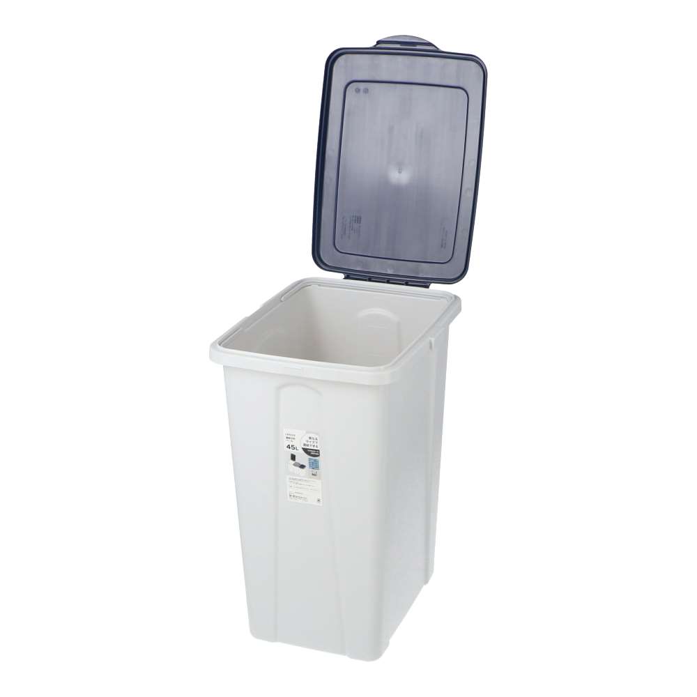 LIFELEX　連結分別ペール　４５Ｌ　グレー／ネイビー ネイビー
