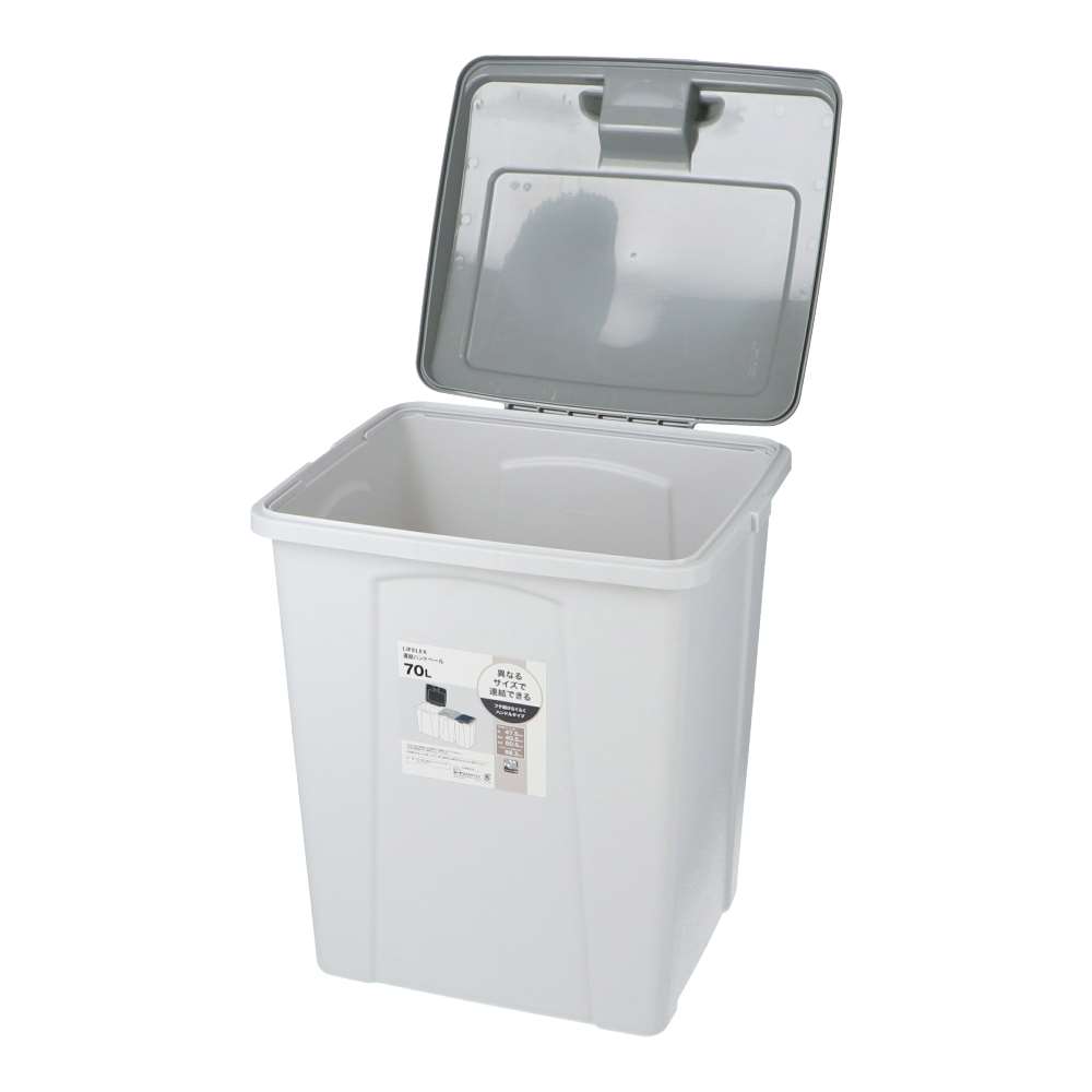 LIFELEX　連結ハンドルペール　７０Ｌ　グレー／グレー グレー 70L