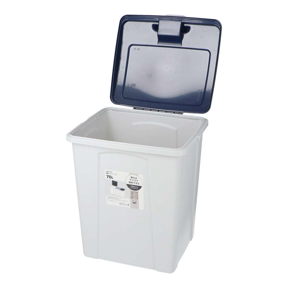 LIFELEX　連結ハンドルペール　７０Ｌ　グレー／ネイビー ネイビー 70L