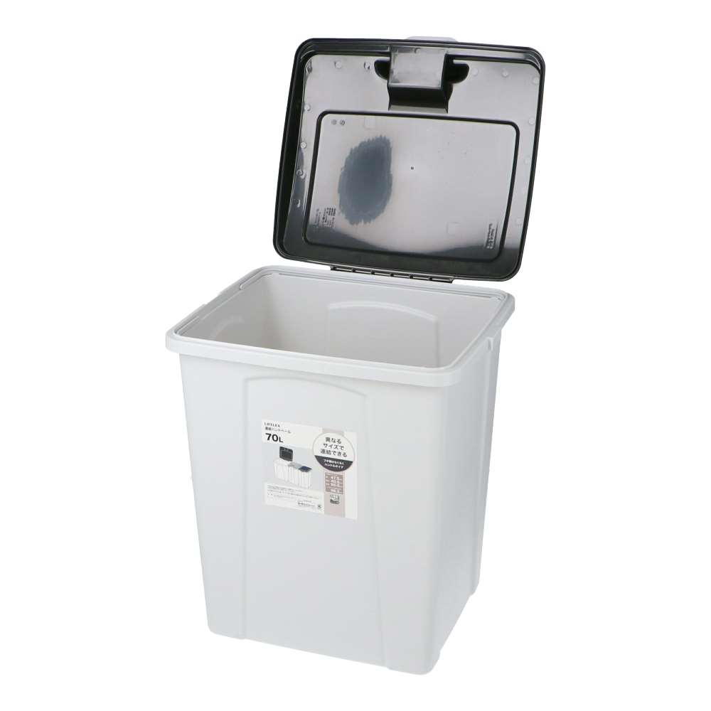 LIFELEX　連結ハンドルペール　７０Ｌ　グレー／ブラック ブラック 70L