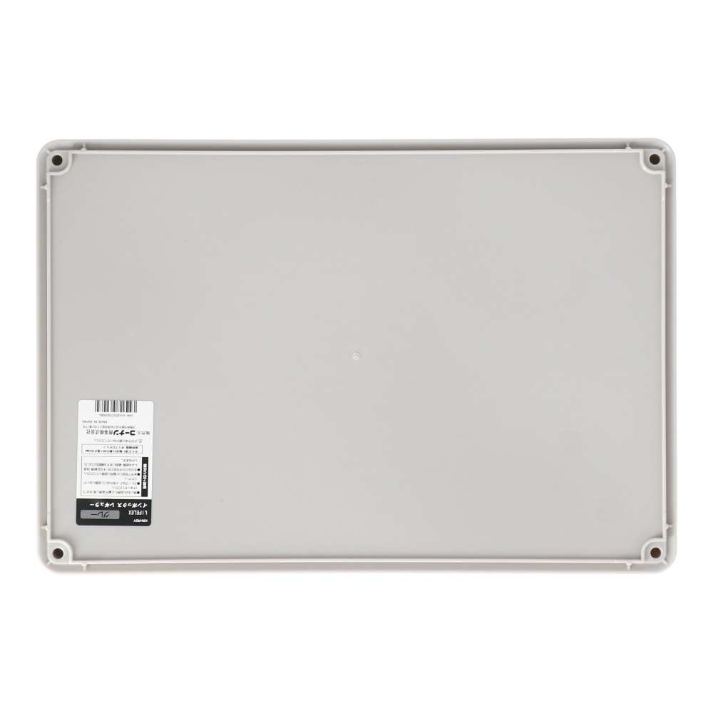 LIFELEX　インボックス レギュラー グレー　ＫＩＮ－ＲＧＹ グレー レギュラー