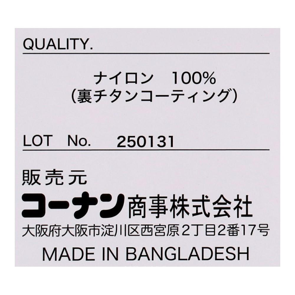 画像はLLサイズです