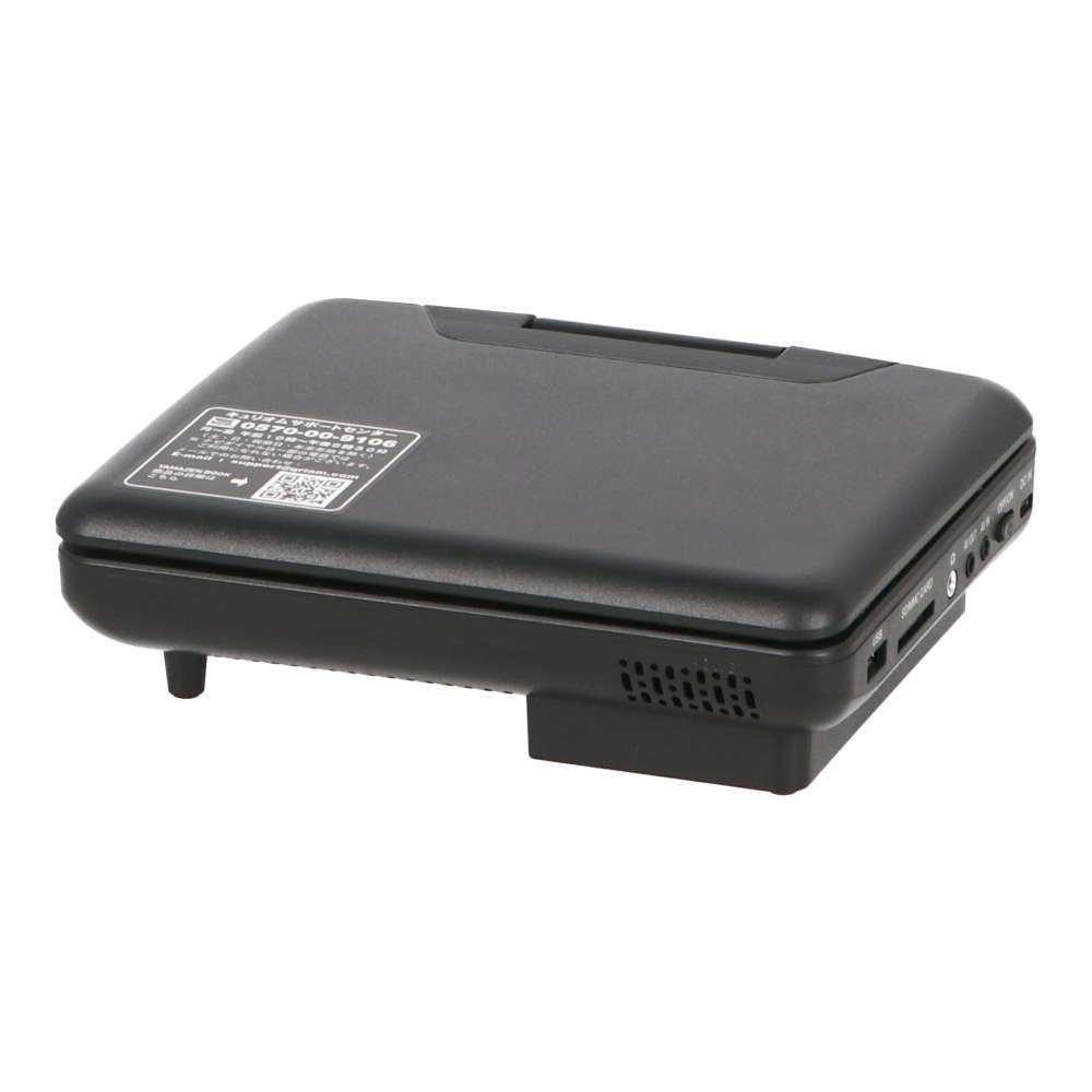 モバイルバッテリーで動くポータブルＤＶＤプレーヤー　７インチ　ＰＰＤ－ＮＣ７０（Ｂ） ７インチ