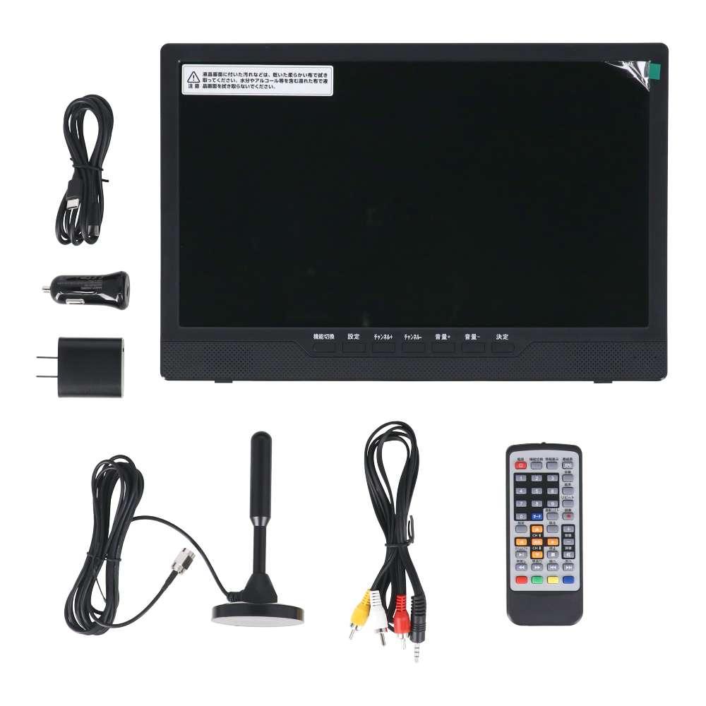 ポータブルＤＶＤテレビ　ＰＴＶ－ＤＶＤ１４０Ｃ（Ｂ）