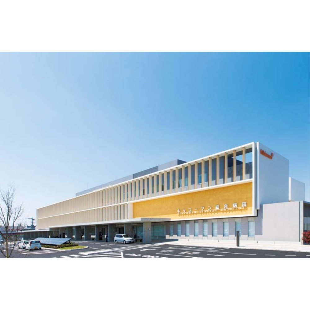 京都「洙樂庵」減塩おせち Q41-1B 京都「洙樂庵」減塩おせち