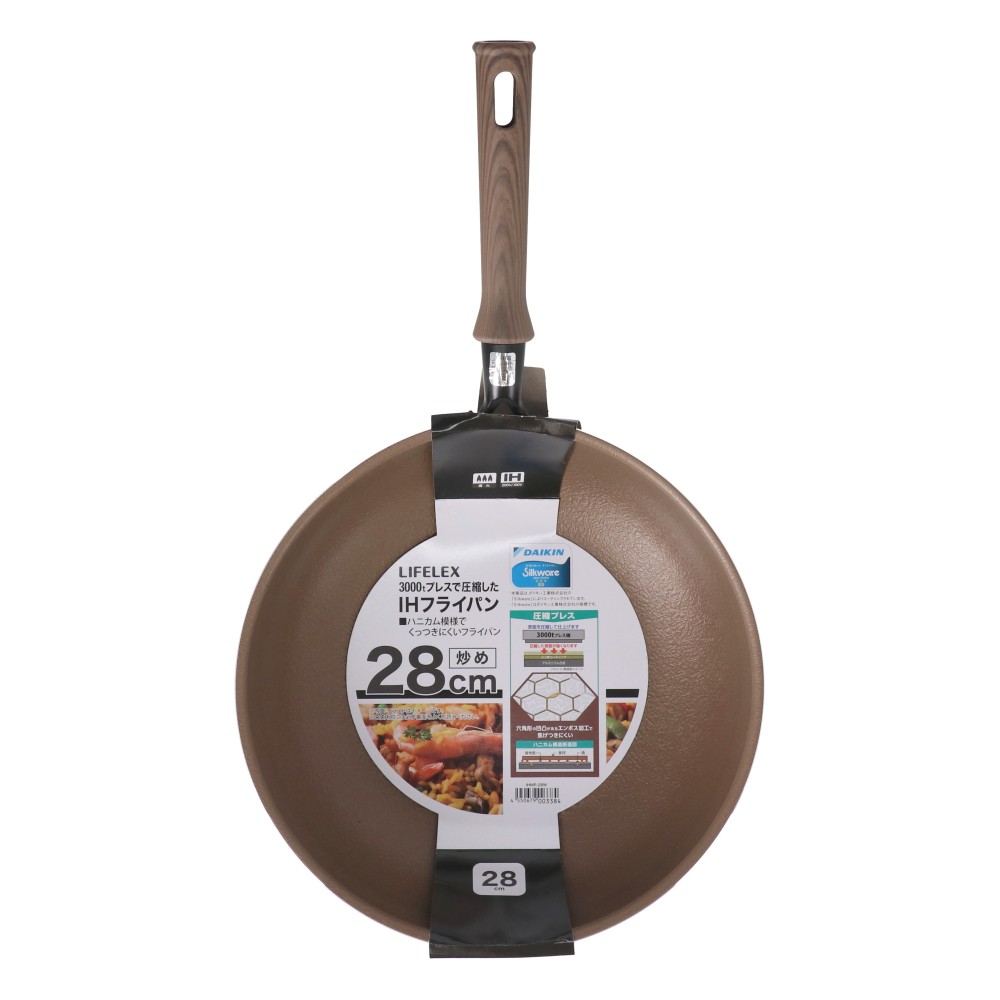 LIFELEX　３０００ｔプレスで圧縮したＩＨフライパン２８ｃｍ炒め　ＩＨＭＰー２８Ｗ　メタリックブラック 28cm炒め
