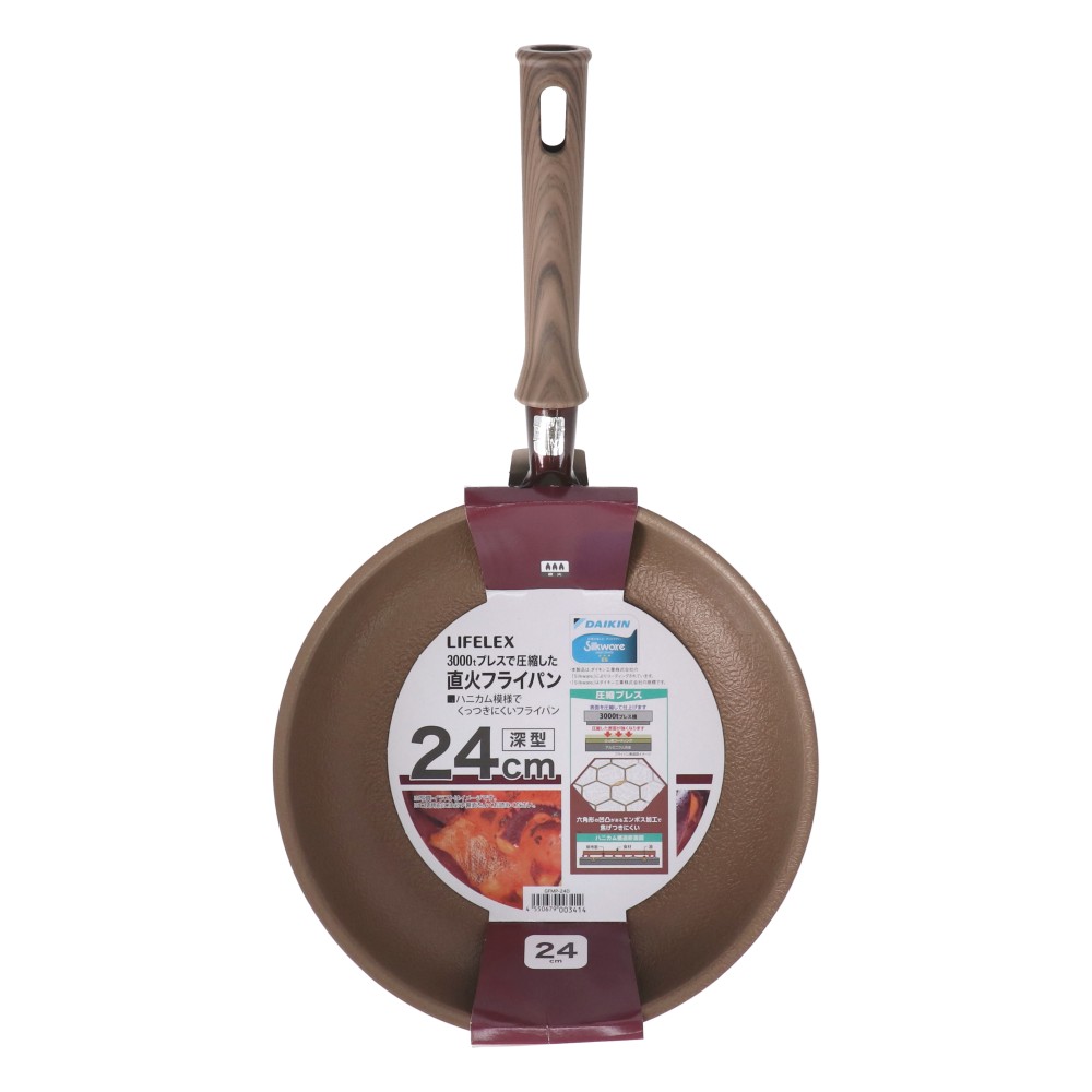 LIFELEX　３０００ｔプレスで圧縮した直火フライパン２４ｃｍ深型　ＧＦＭＰー２４Ｄ　ダークピンク 24cm深型