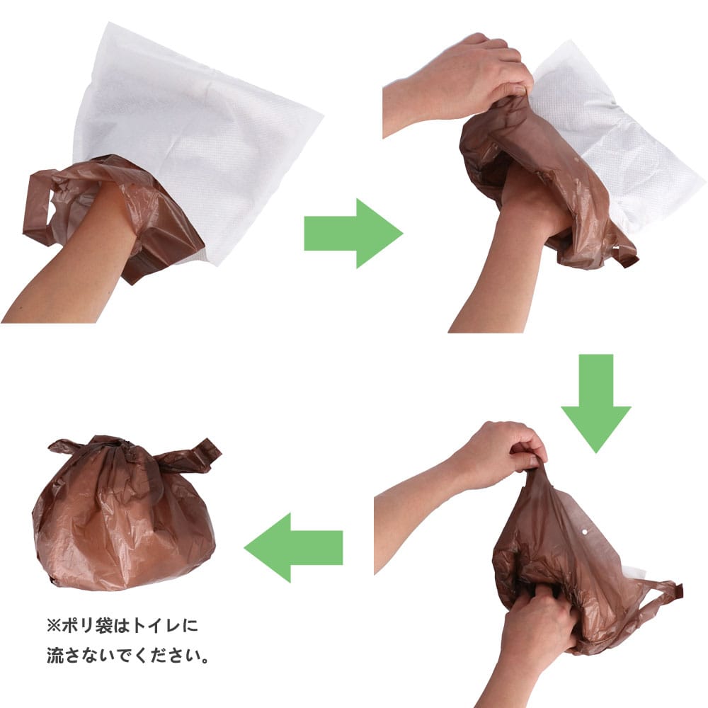 LIFELEX　お散歩パック　４００枚　ＤＧ１２－９２２５　ホワイト／ブラウン 400枚