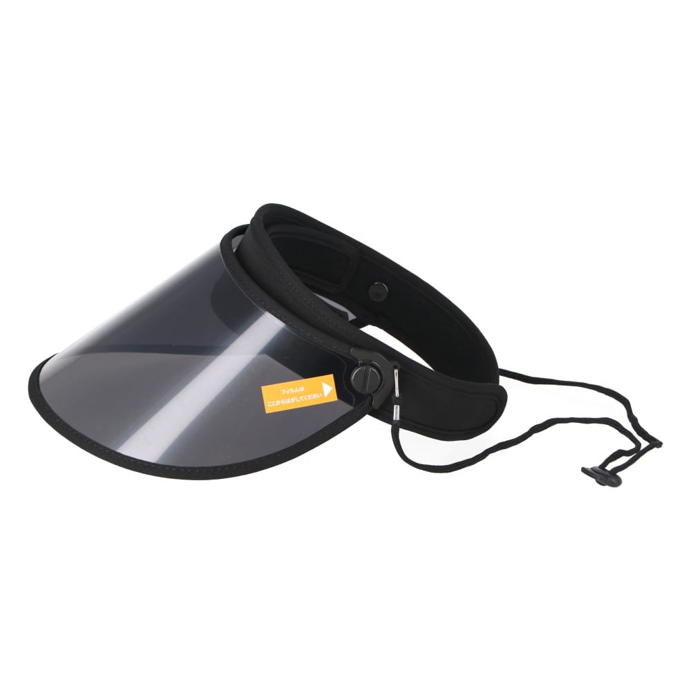 LIFELEX UVカットサンバイザーレギュラー KNSY1128