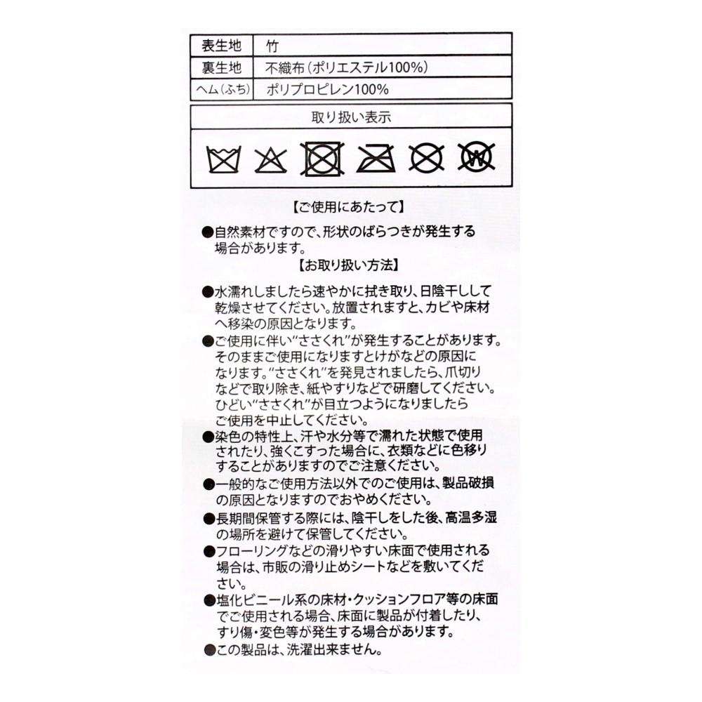 画像は180×180です