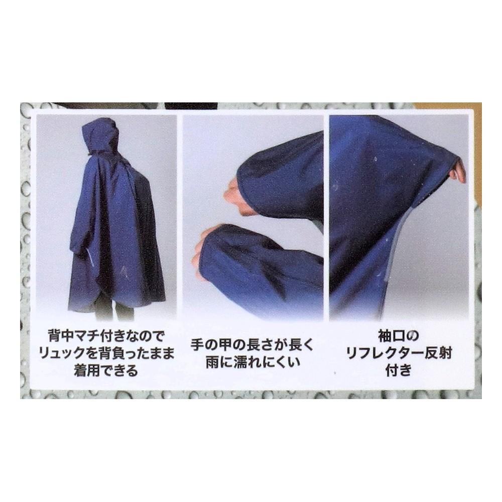 画像はLサイズです。
