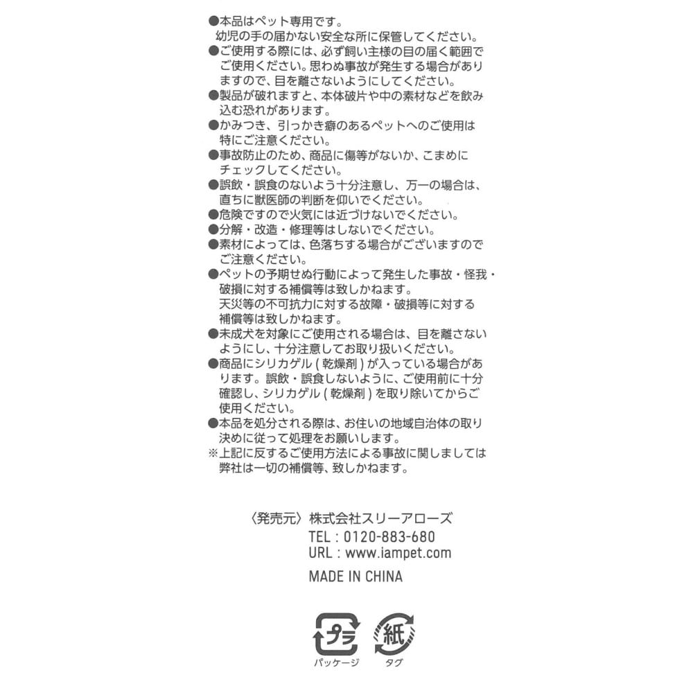 【アウトレット】ディズニー１００周年　ブランケット　ジョインザファン　ネイビー
