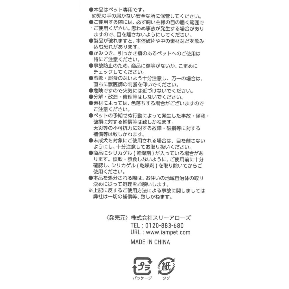 【アウトレット】ディズニー１００周年　ブランケット　セレブレーションパーティー　サックス