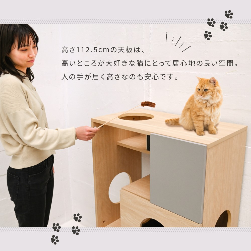 ジェイケイプラン　キャビネット　猫　家具　おしゃれ　ナチュラルグレー　ＦＮＫ－０００２－ＮＡＧＹ キャビネット