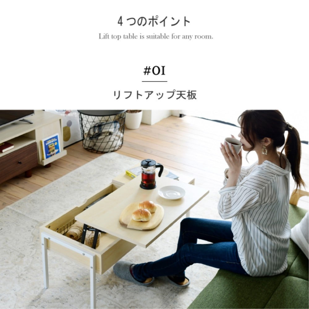 昇降式テーブル　ホワイト Amazon.co.jp: 昇降式テーブル テーブル コンパクト ひとり