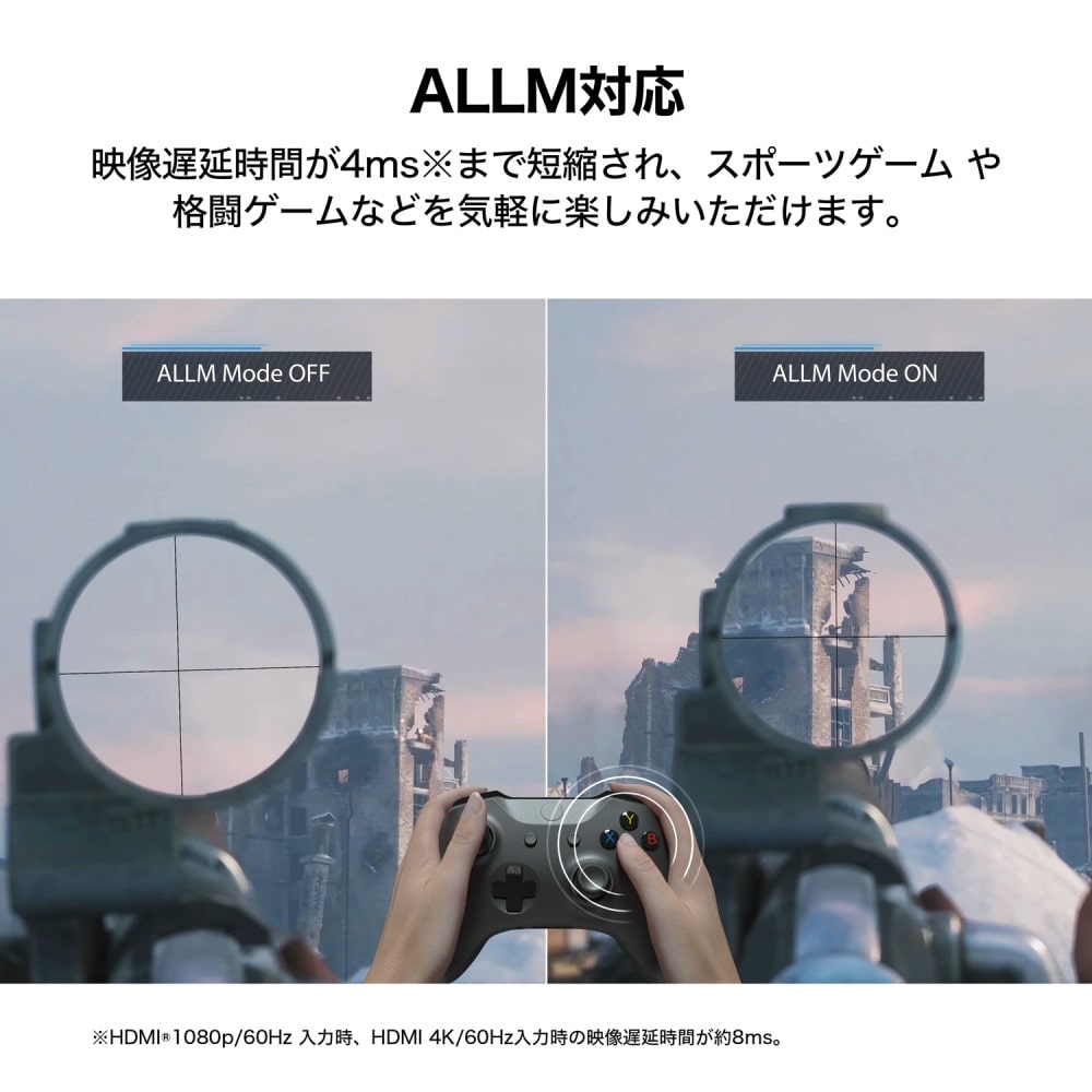 【アウトレット】【取付工事(配送設置)･家電リサイクル対象品】４Ｋチューナー内蔵　ＱＬＥＤ　スマートテレビ　５５型　５５Ｃ６３５ 取付工事(配送設置)･家電リサイクル希望