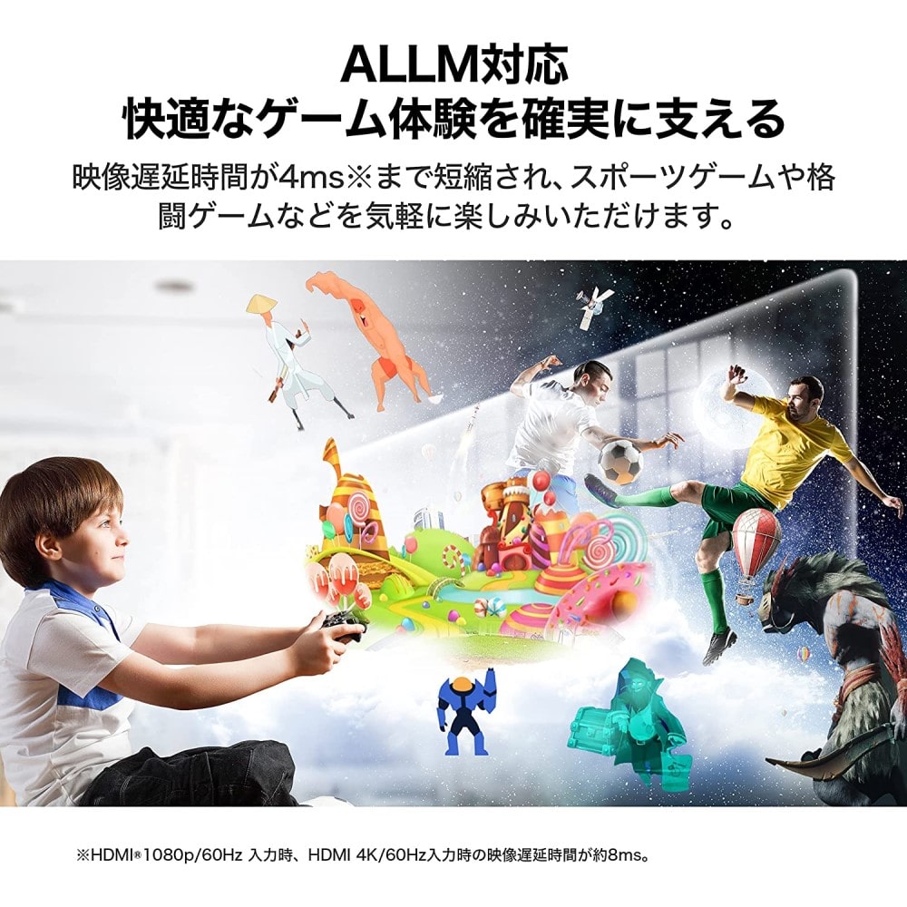 【アウトレット】【取付工事(配送設置)･家電リサイクル対象品】４Ｋチューナー内蔵スマートテレビ５５型　５５Ｐ６３６ 取付工事(配送設置)･家電リサイクル希望