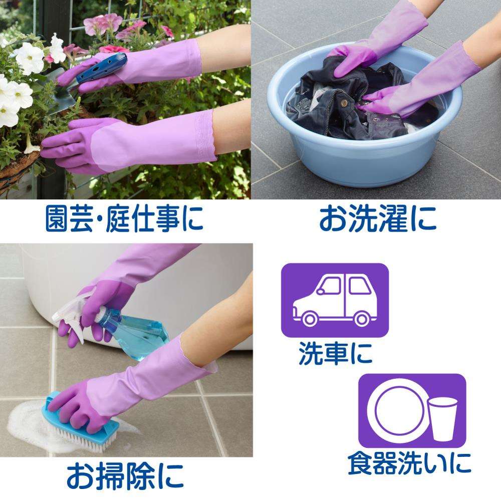 エステー　ファミリー　ビニール　厚手　Ｍ　パープル Ｍ