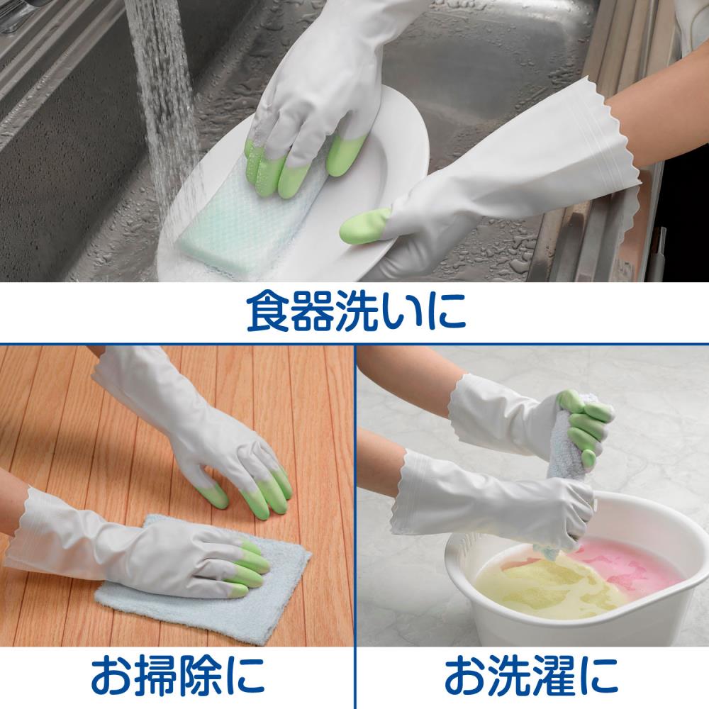 エステー　ファミリー　ビニールうす手　指先抗ウイルス加工　Ｍ　グリーン