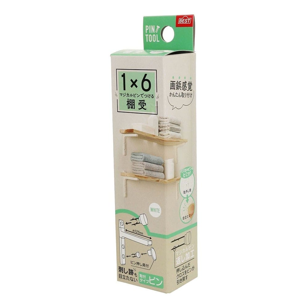 ベスト マジカルピンでつける棚受け 1×6 ホワイト 1×6ホワイト