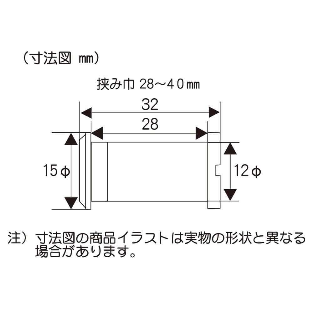和気産業　ドアビュアー　カバー付　ＶＡ－２８２　覗き見防止シャッター付