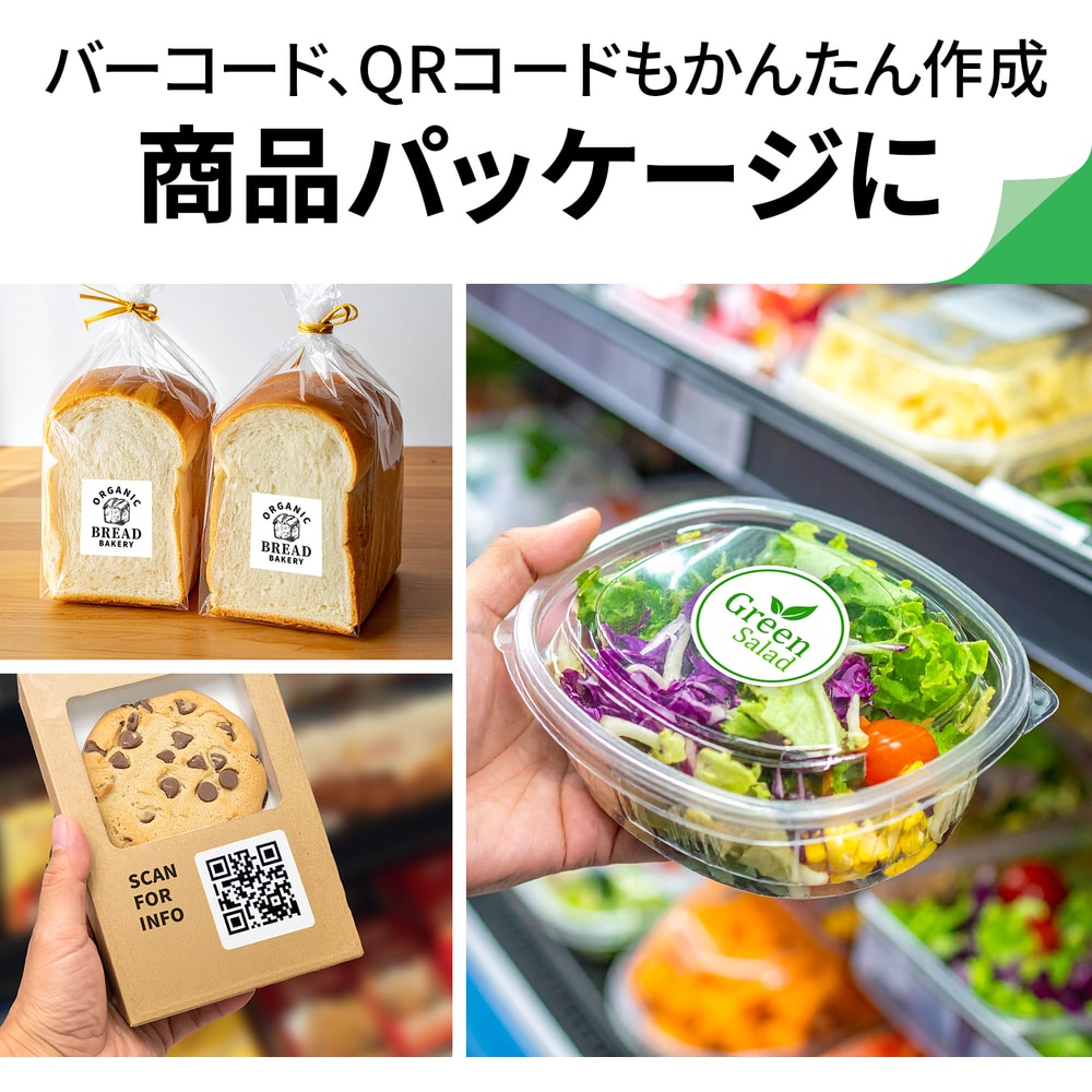 3M エーワン （TM）  ラベルシール 78527 （プリンタ兼用、強粘着タイプ、A4、27面、100シート／パック） 78527
